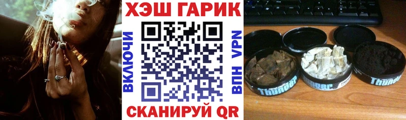Гашиш Premium  сколько стоит  Спасск-Рязанский 