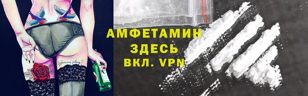2c-b Краснотурьинск