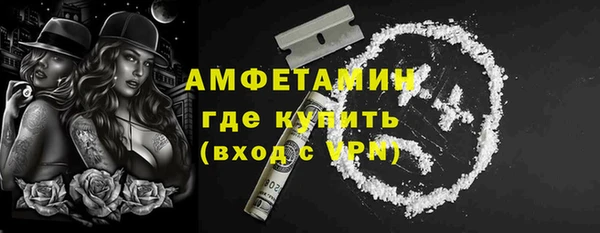 не бодяженный Красноперекопск