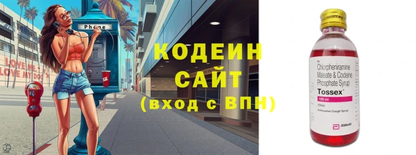 2c-b Краснотурьинск