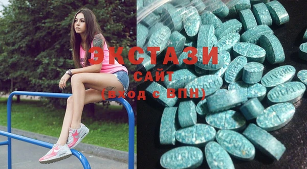ешки Кукмор