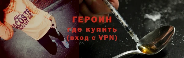ешки Кукмор