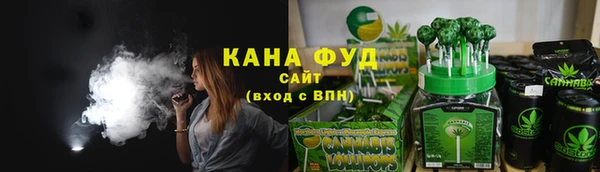 мефедрон мука Куйбышев