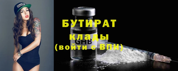 2c-b Краснотурьинск