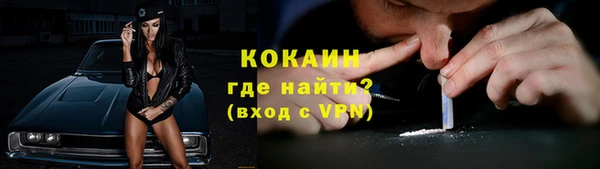 не бодяженный Красноперекопск