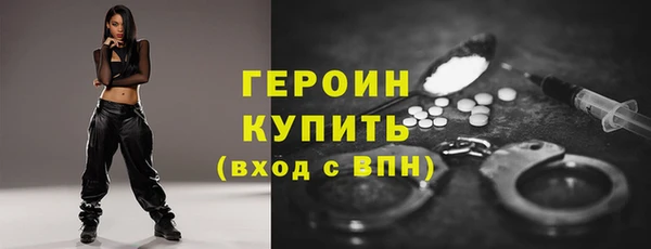 не бодяженный Красноперекопск