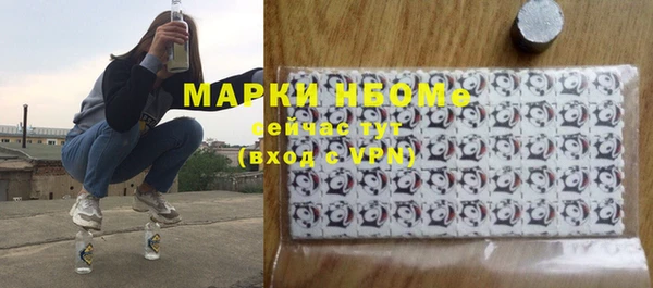 2c-b Краснотурьинск