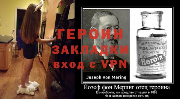 не бодяженный Красноперекопск