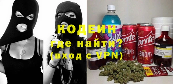 2c-b Краснотурьинск