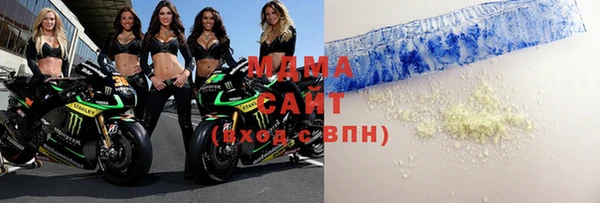 2c-b Краснотурьинск