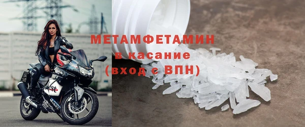 2c-b Краснотурьинск