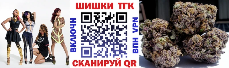 МАРИХУАНА Amnesia  купить  цена  Спасск-Рязанский 